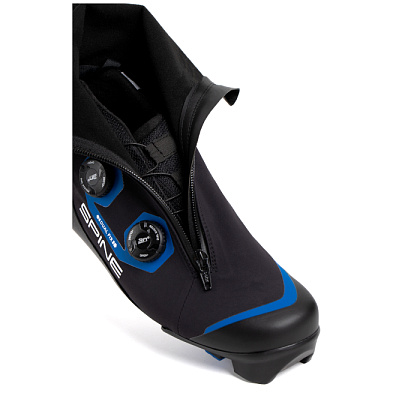 Ботинки лыжные SPINE Ultimate Skate Dual Fix 699 S NNN