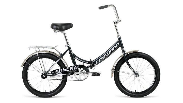 Велосипед FORWARD ARSENAL 20 1.0 складной (р.14/к.20/ск.1) черный/серый 2019-2020