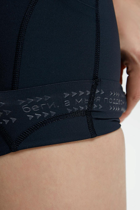 Шорты (спринтерки) д/жен. Спринт 2.0 черный_графитовый