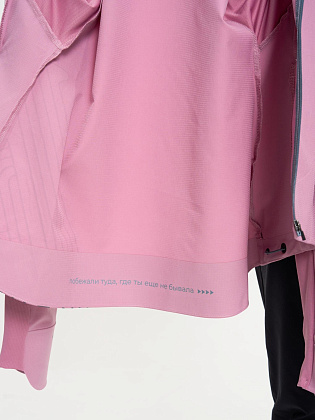 Куртка д/жен. Компакт 2.0 цвет розовый