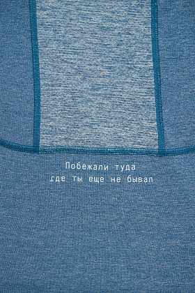 Футболка "Горки" д/муж.,  цвет изумрудный