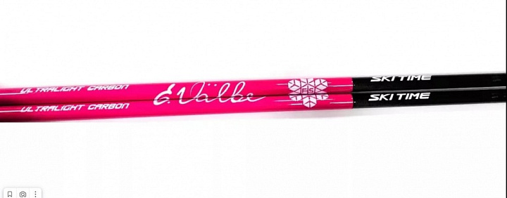Трубки SKI TIME Ultralight carbon розов.