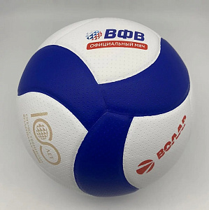 Волейбольный мяч ВОЛАР, модель VL-100