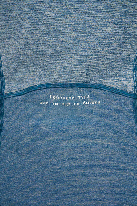 Футболка "Горки" д/жен.,  цвет изумрудный