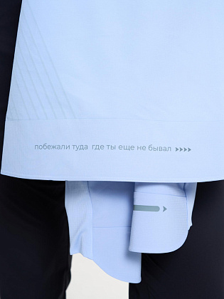 Куртка д/муж. "Компакт 2.0  цвет голубой