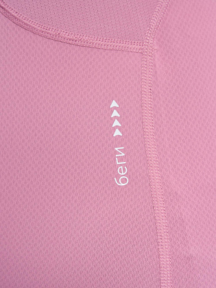 Майка д/жен. Скорость цвет розовый