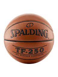 Мяч б/б Spalding TF-250 №6